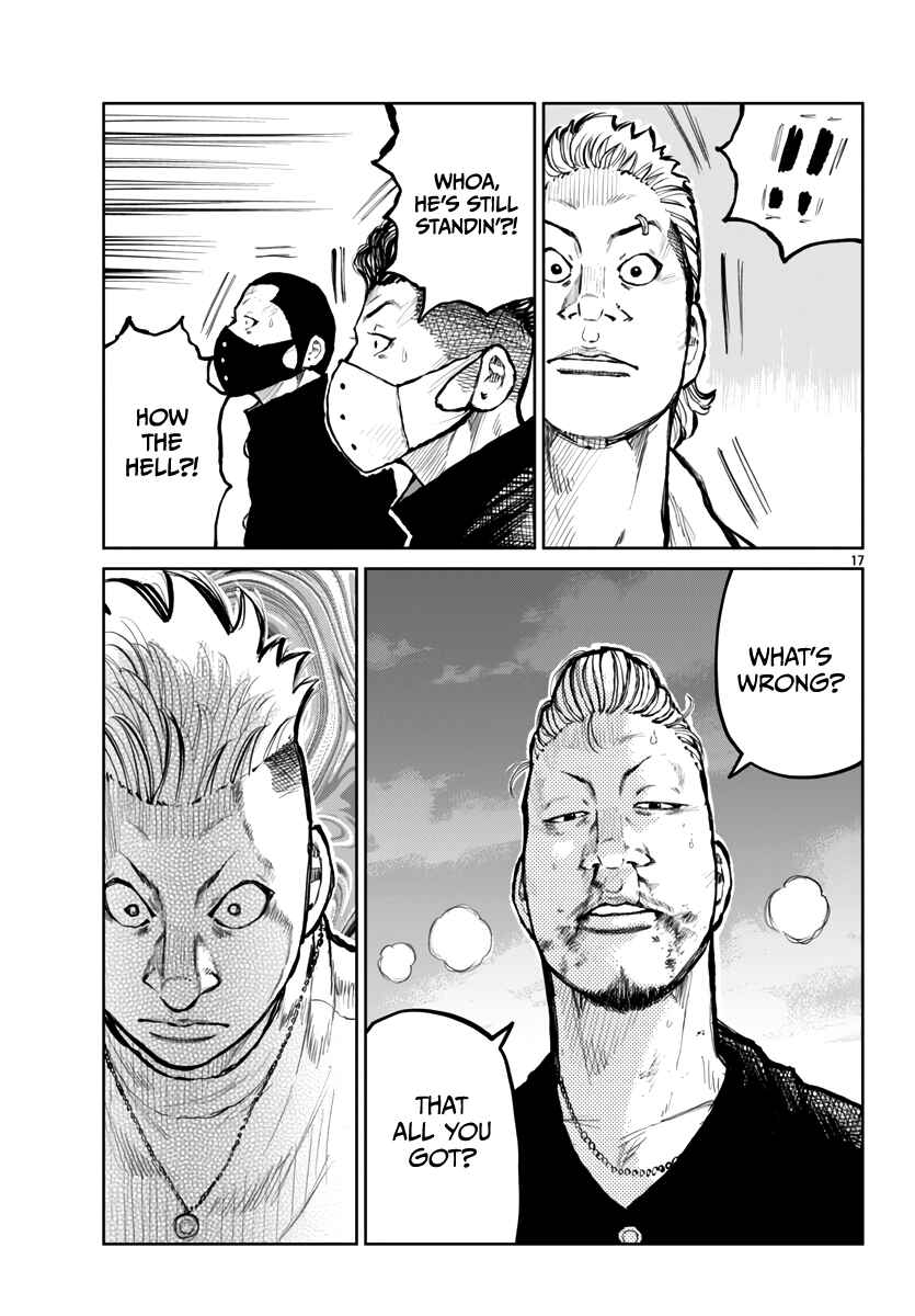 Page 18 Chapter 64 Worst Gaiden Mr. Zetton