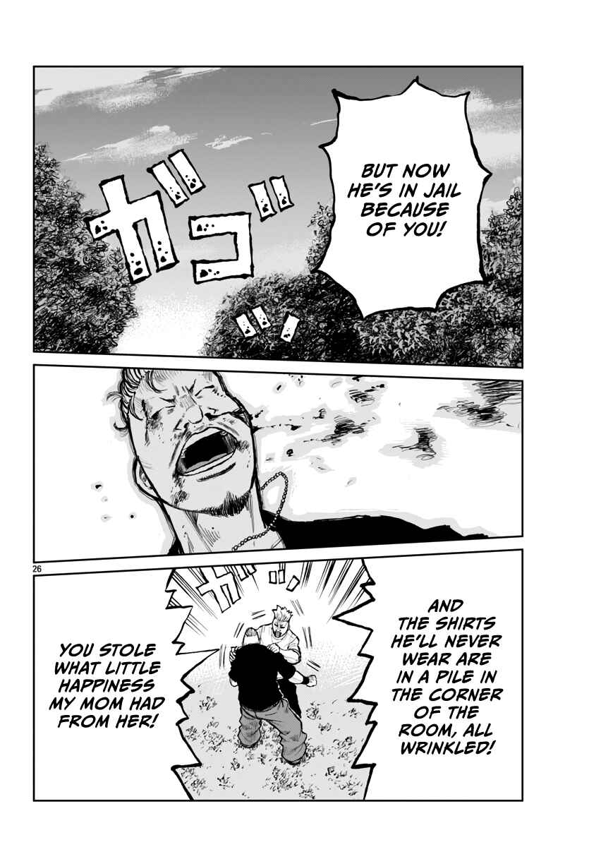 Page 27 Chapter 64 Worst Gaiden Mr. Zetton