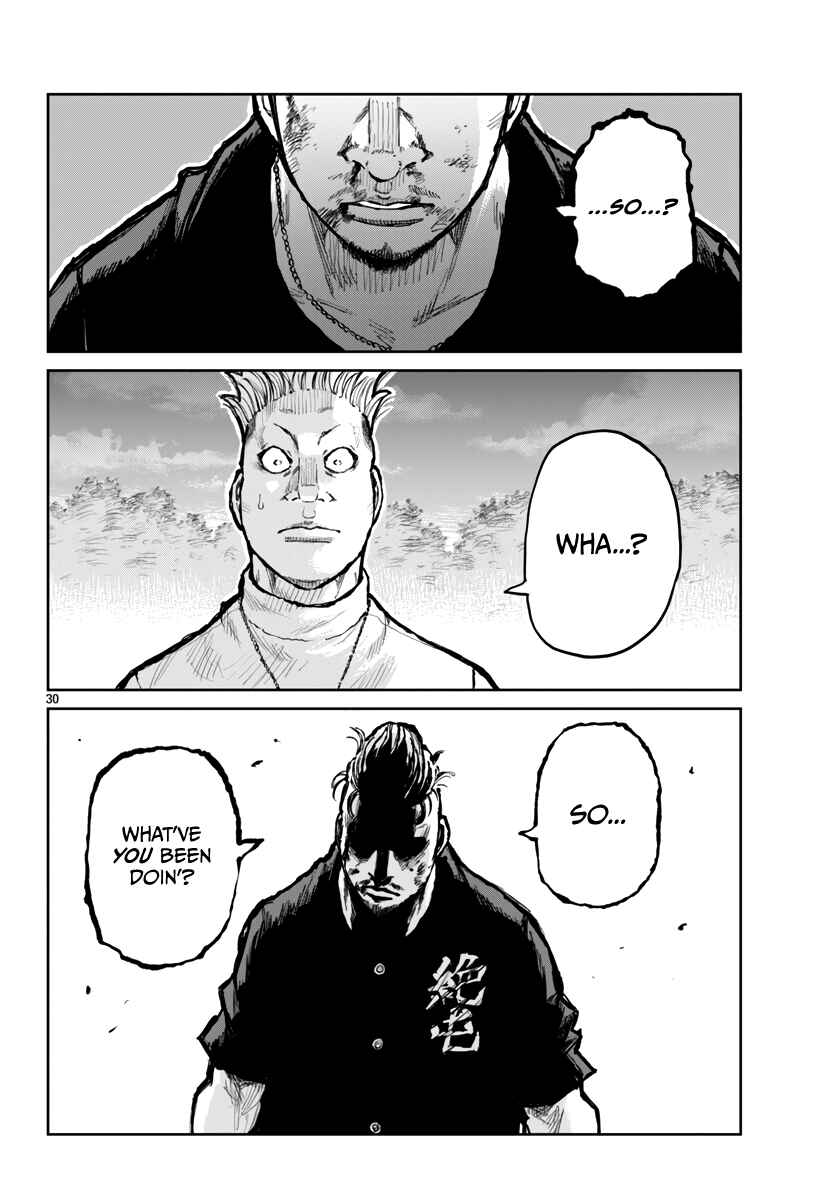 Page 31 Chapter 64 Worst Gaiden Mr. Zetton