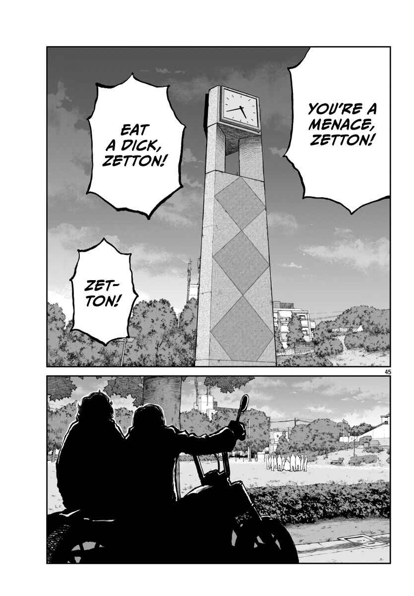 Page 45 Chapter 64 Worst Gaiden Mr. Zetton
