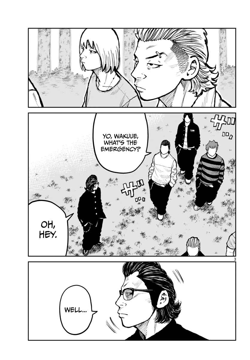 Page 5 Chapter 64 Worst Gaiden Mr. Zetton