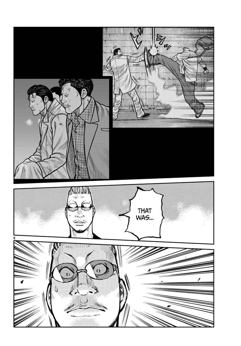 Page 9 Chapter 64 Worst Gaiden Mr. Zetton