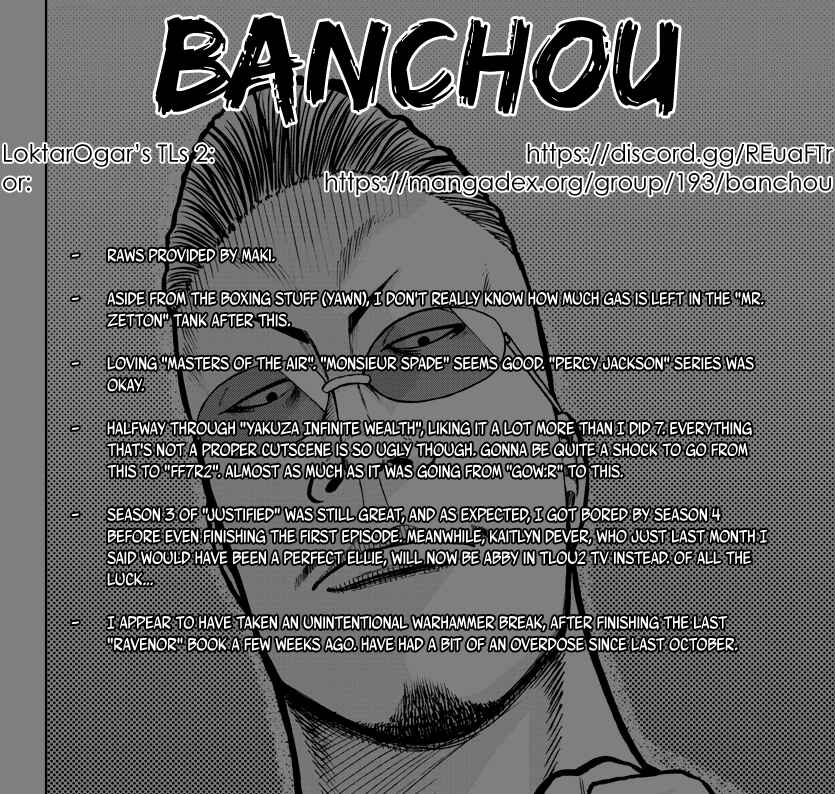 Page 1 Chapter 45 Worst Gaiden Mr. Zetton