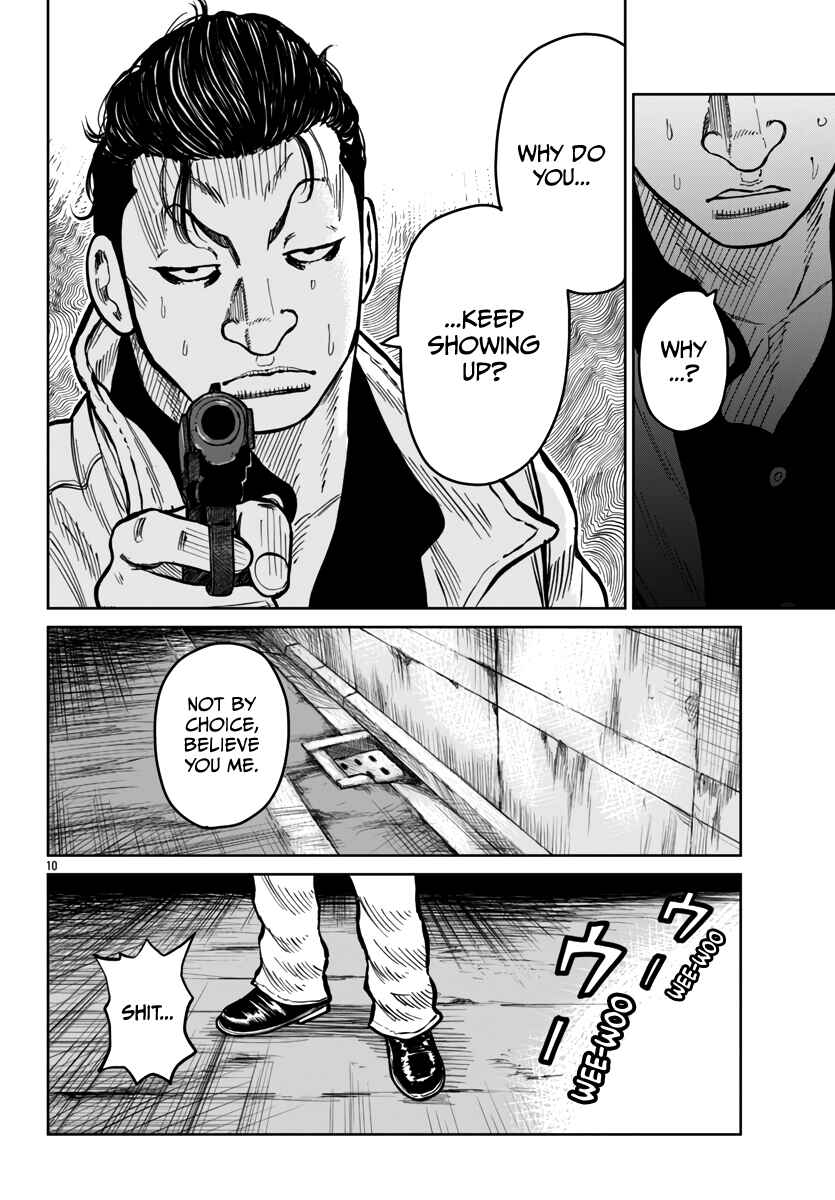 Page 11 Chapter 45 Worst Gaiden Mr. Zetton