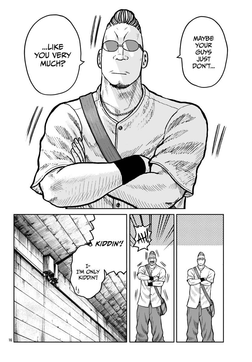 Page 17 Chapter 45 Worst Gaiden Mr. Zetton