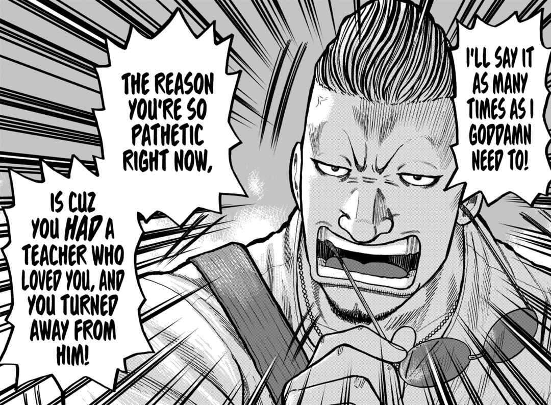 Page 31 Chapter 45 Worst Gaiden Mr. Zetton