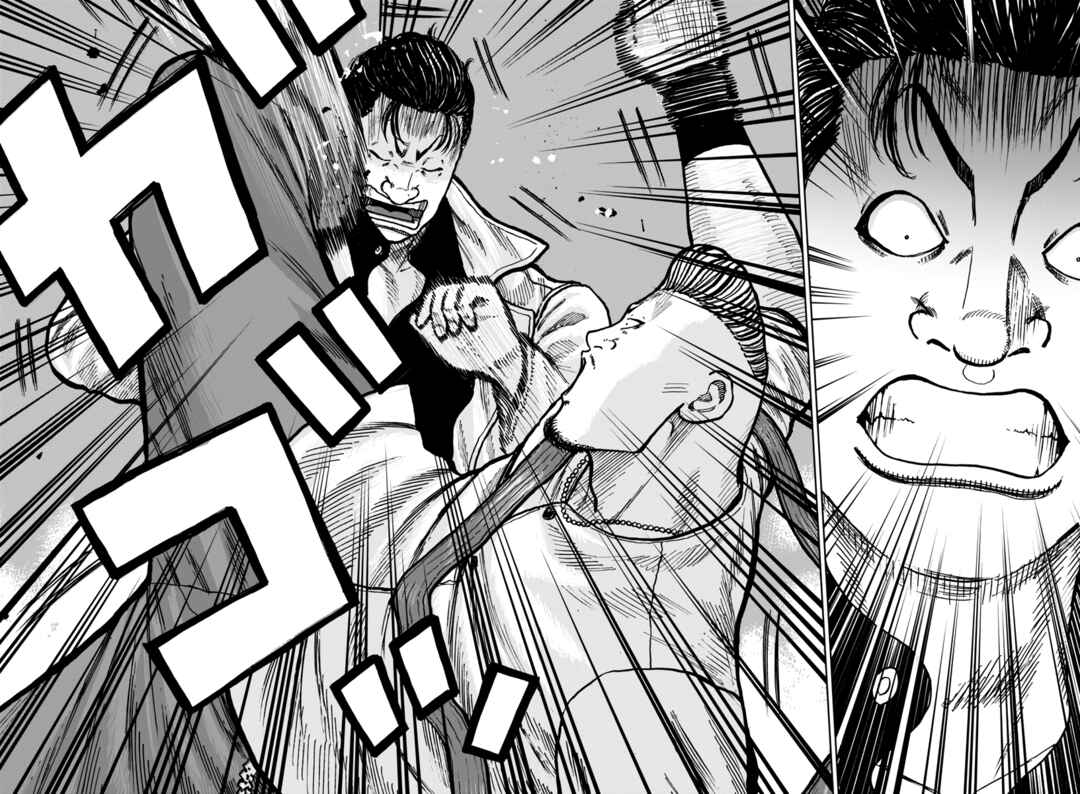 Page 37 Chapter 45 Worst Gaiden Mr. Zetton