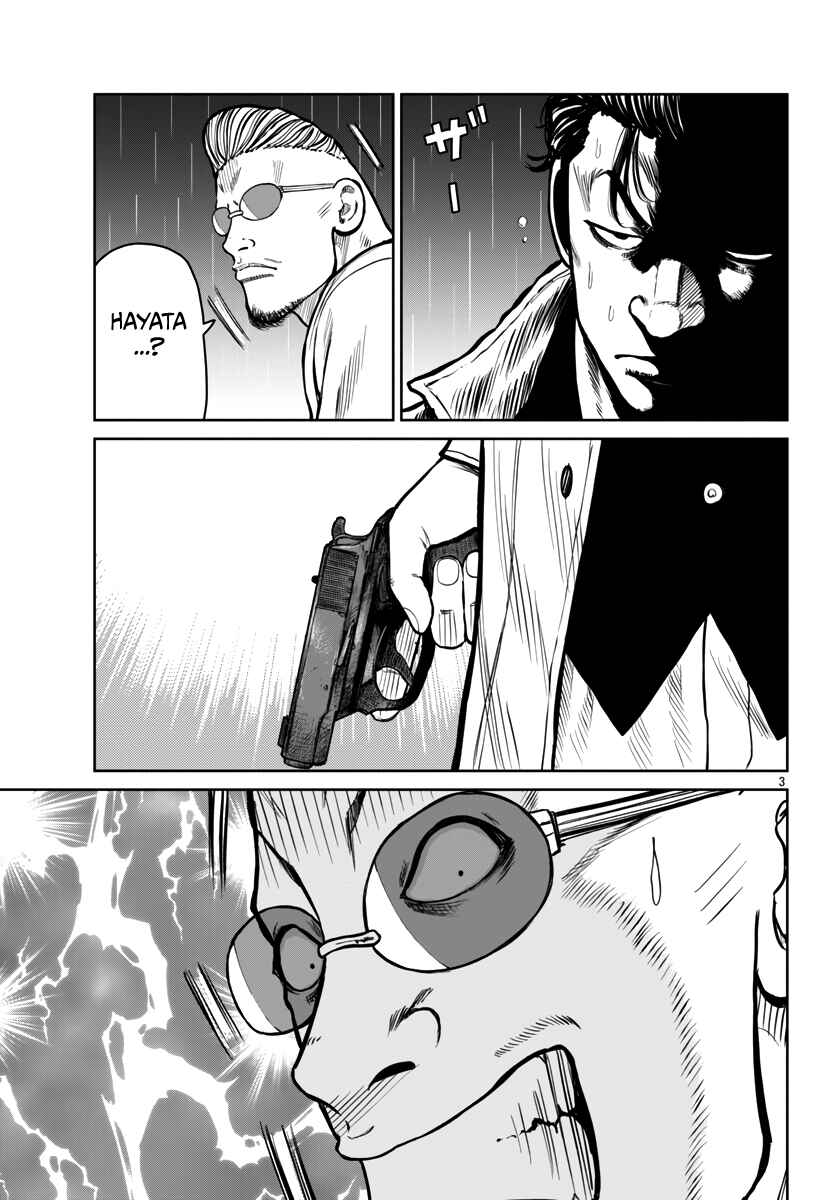 Page 4 Chapter 45 Worst Gaiden Mr. Zetton