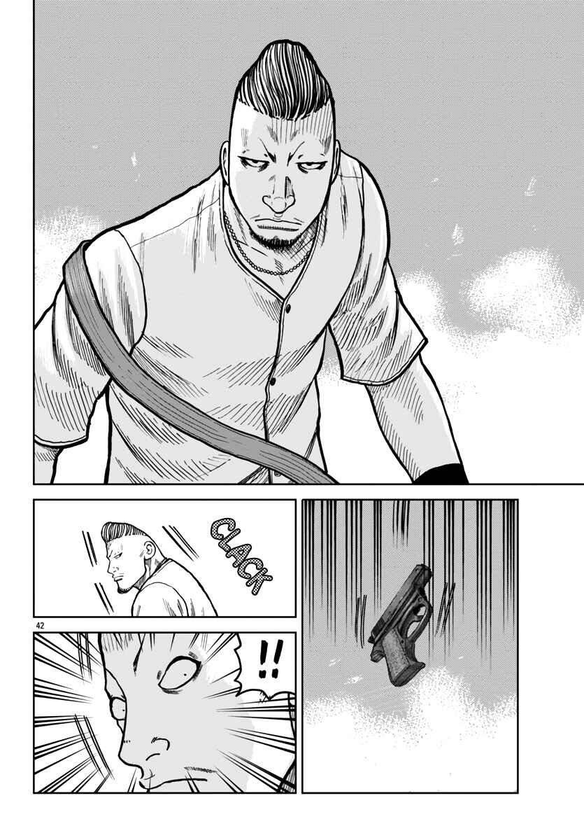 Page 40 Chapter 45 Worst Gaiden Mr. Zetton