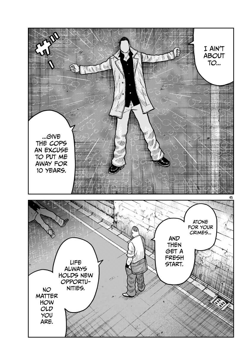 Page 43 Chapter 45 Worst Gaiden Mr. Zetton