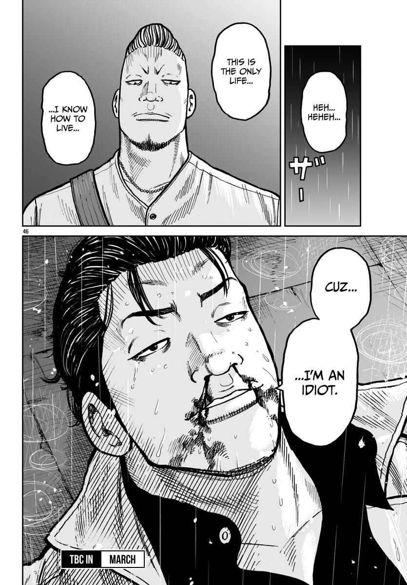 Page 44 Chapter 45 Worst Gaiden Mr. Zetton