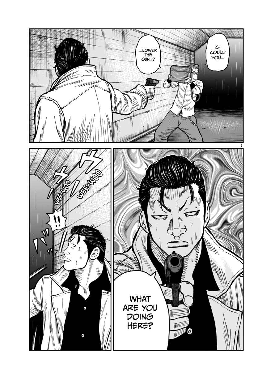 Page 8 Chapter 45 Worst Gaiden Mr. Zetton