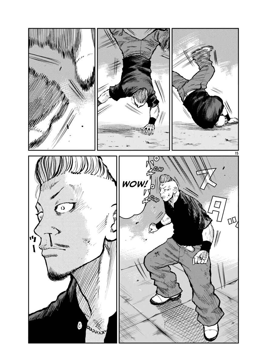 Page 15 Chapter 57 Worst Gaiden Mr. Zetton