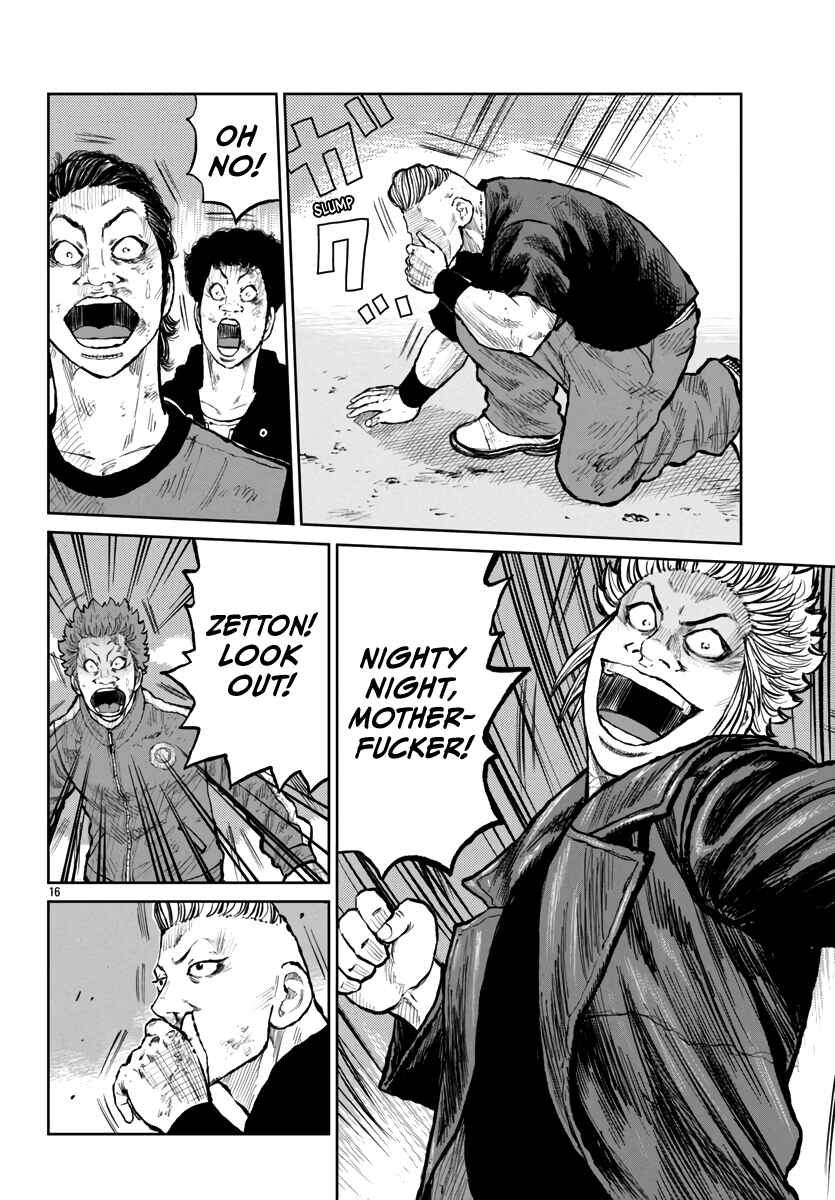 Page 16 Chapter 57 Worst Gaiden Mr. Zetton