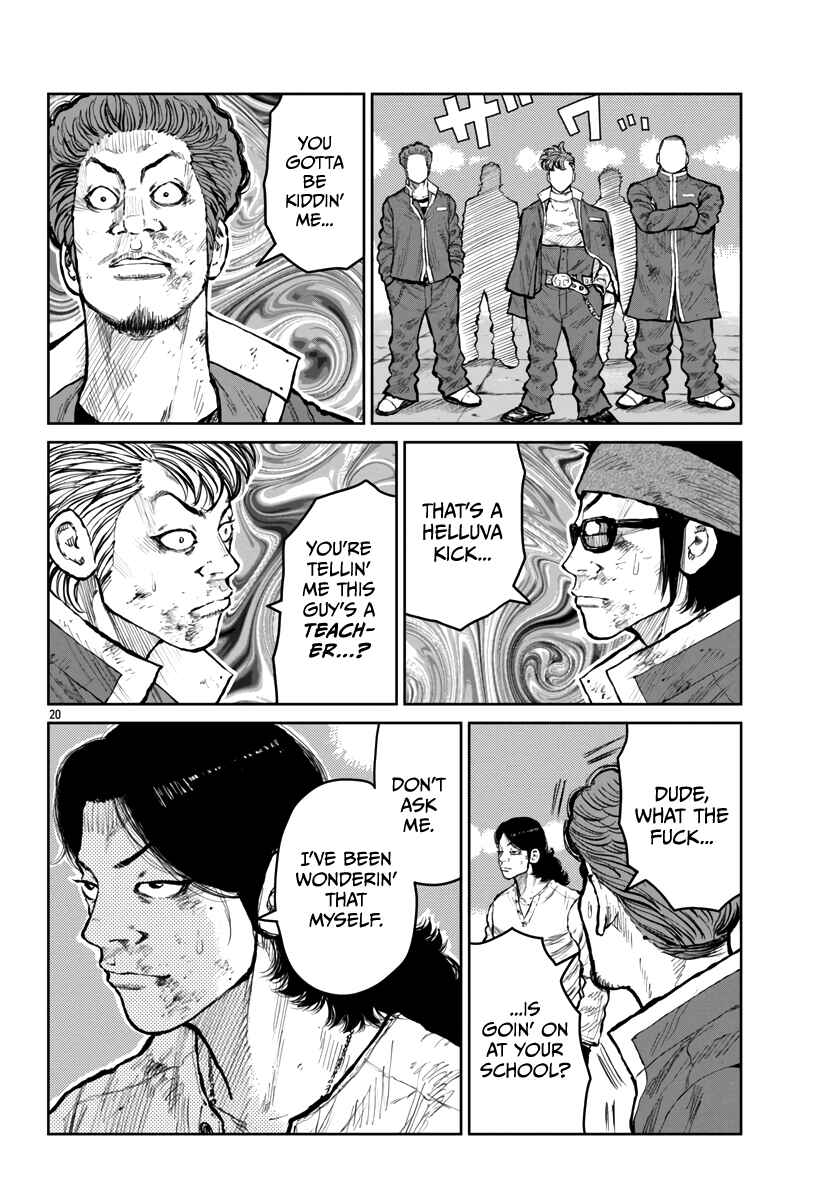 Page 20 Chapter 57 Worst Gaiden Mr. Zetton