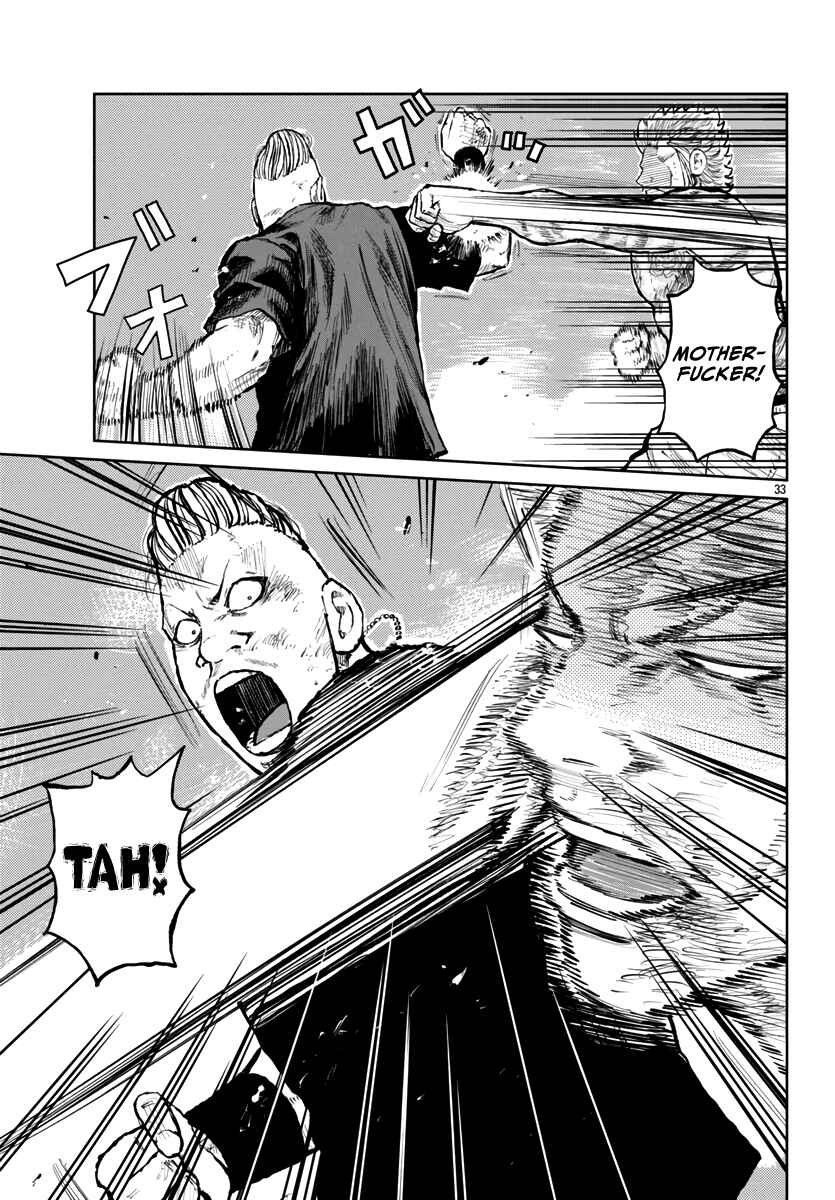 Page 33 Chapter 57 Worst Gaiden Mr. Zetton