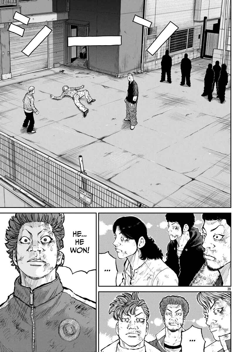 Page 38 Chapter 57 Worst Gaiden Mr. Zetton