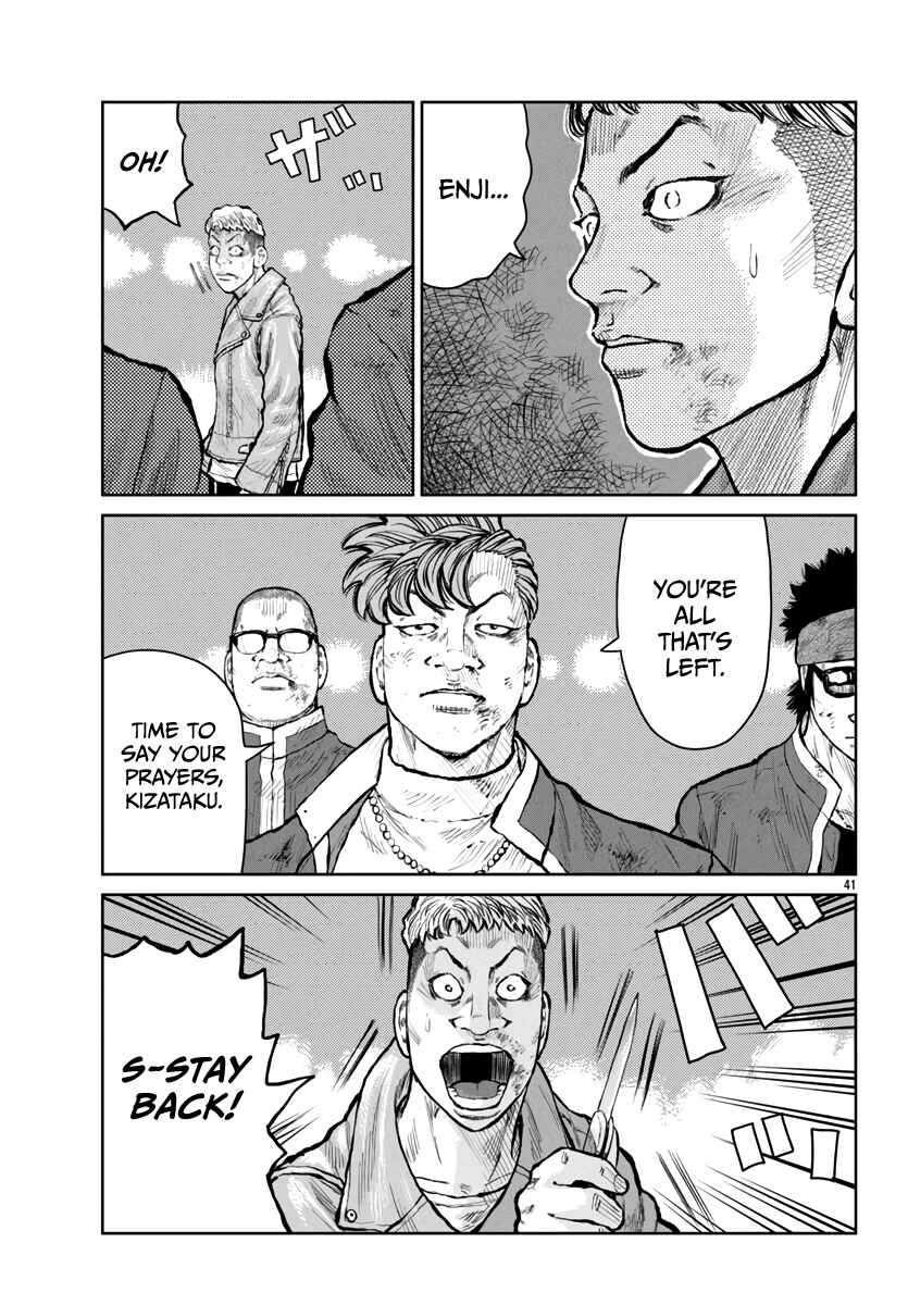 Page 40 Chapter 57 Worst Gaiden Mr. Zetton