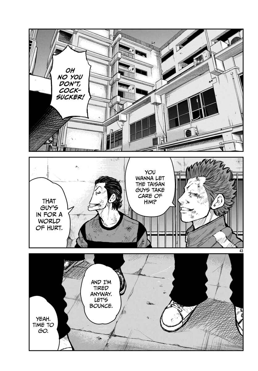 Page 42 Chapter 57 Worst Gaiden Mr. Zetton