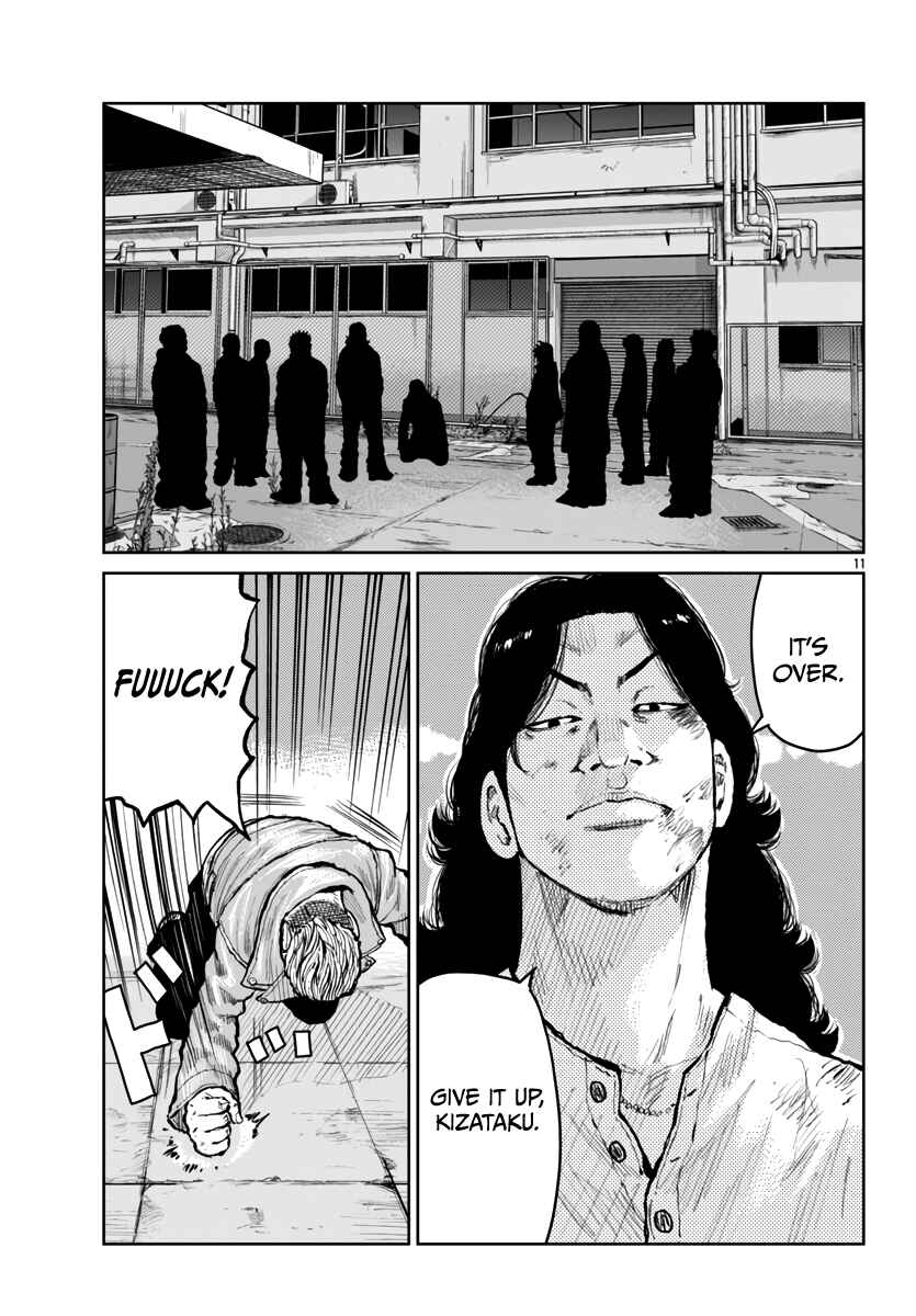 Page 12 Chapter 56 Worst Gaiden Mr. Zetton