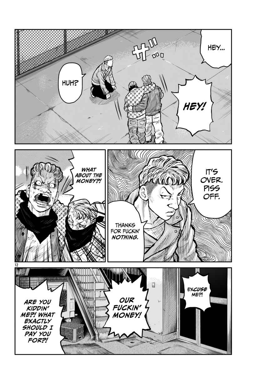 Page 13 Chapter 56 Worst Gaiden Mr. Zetton
