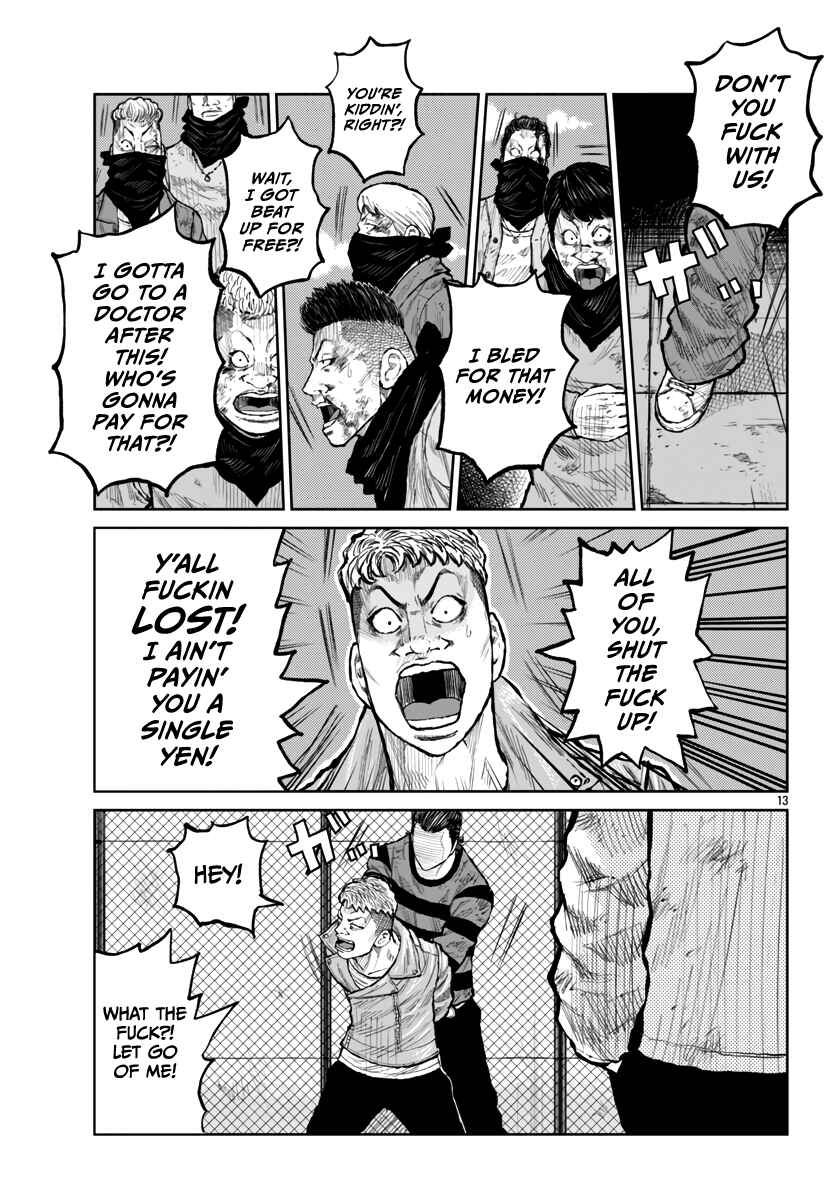 Page 14 Chapter 56 Worst Gaiden Mr. Zetton