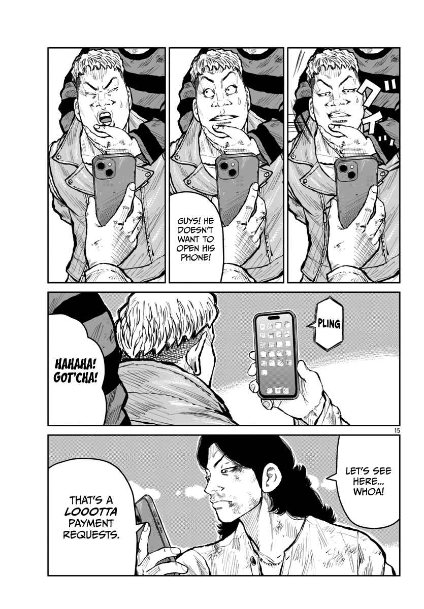 Page 16 Chapter 56 Worst Gaiden Mr. Zetton