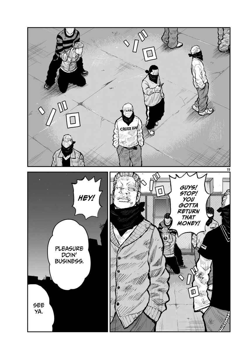 Page 20 Chapter 56 Worst Gaiden Mr. Zetton