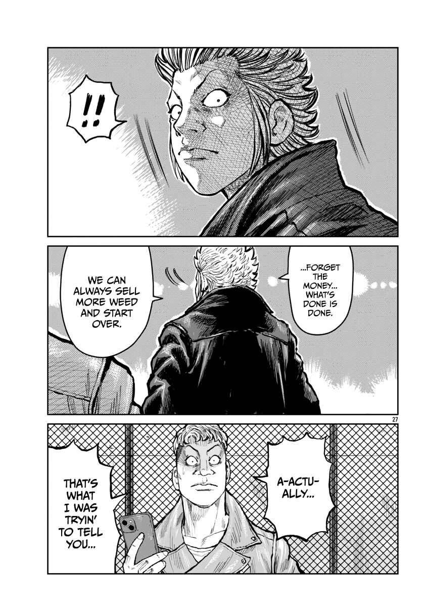 Page 27 Chapter 56 Worst Gaiden Mr. Zetton