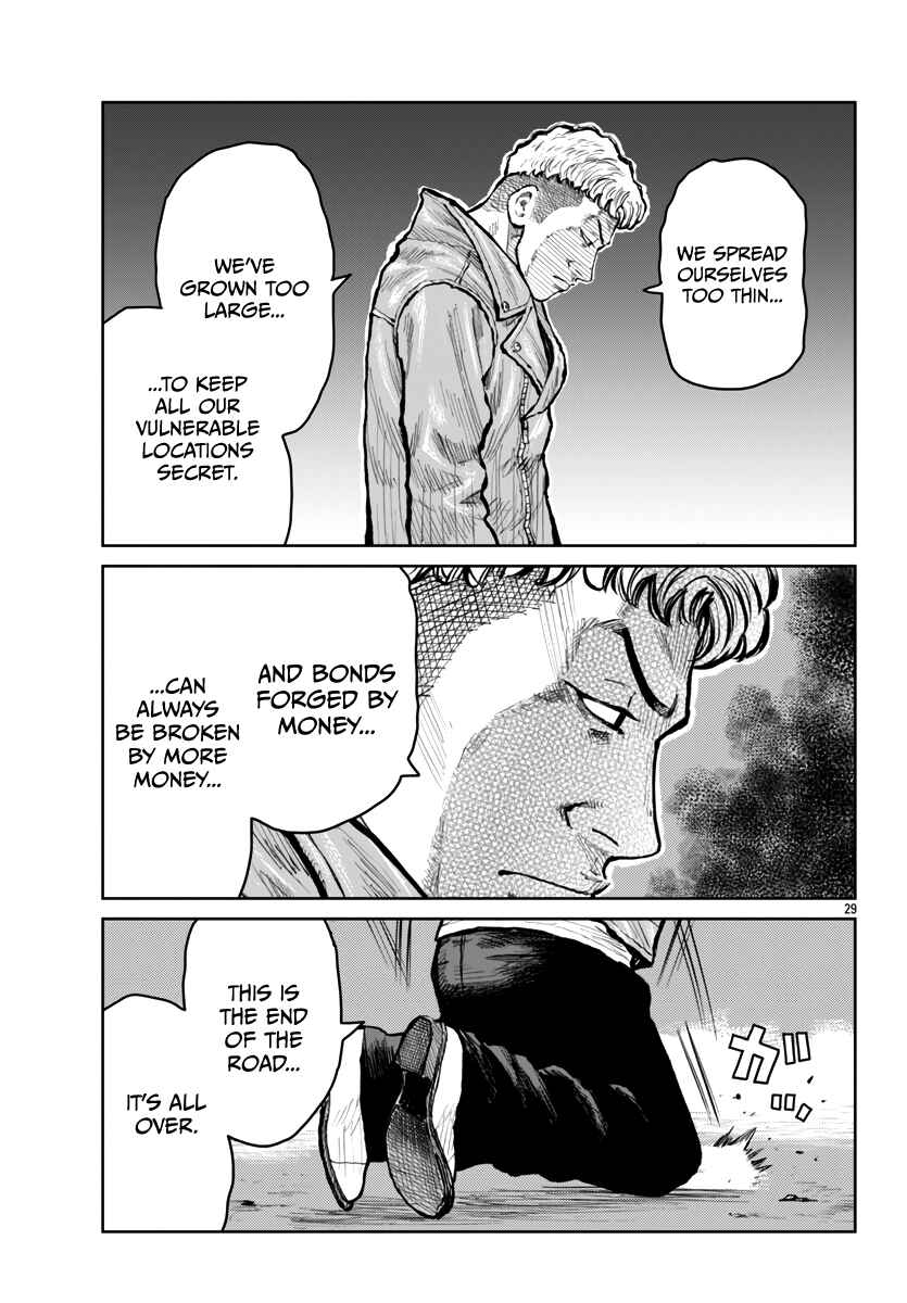 Page 29 Chapter 56 Worst Gaiden Mr. Zetton
