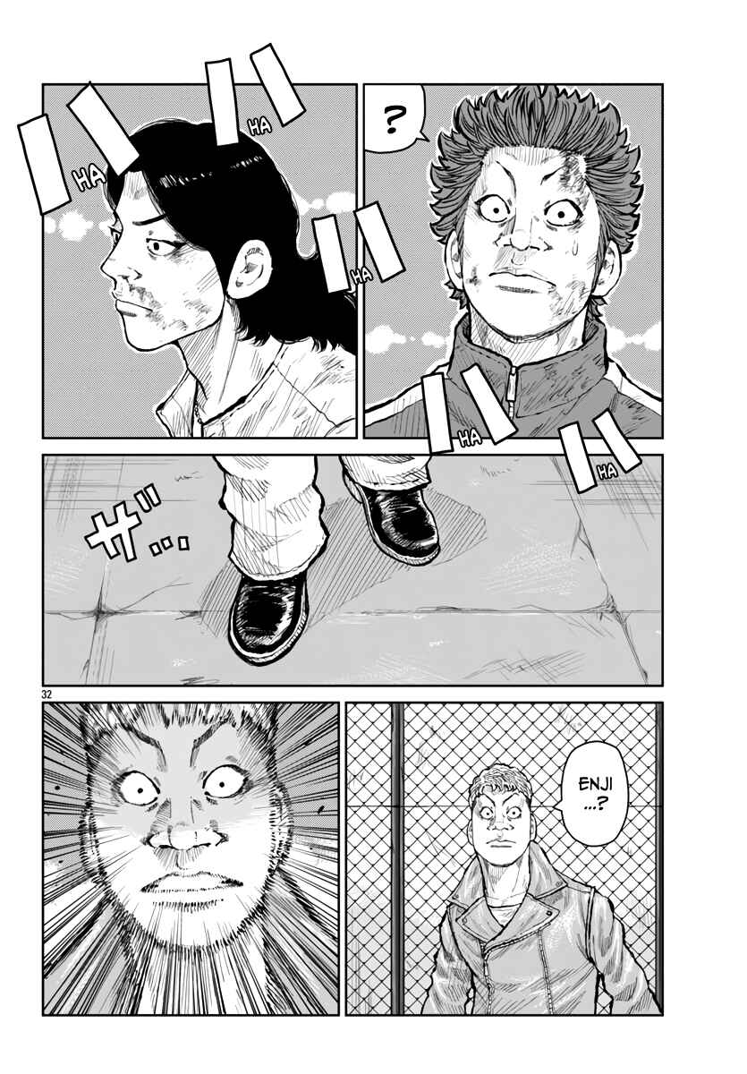 Page 32 Chapter 56 Worst Gaiden Mr. Zetton