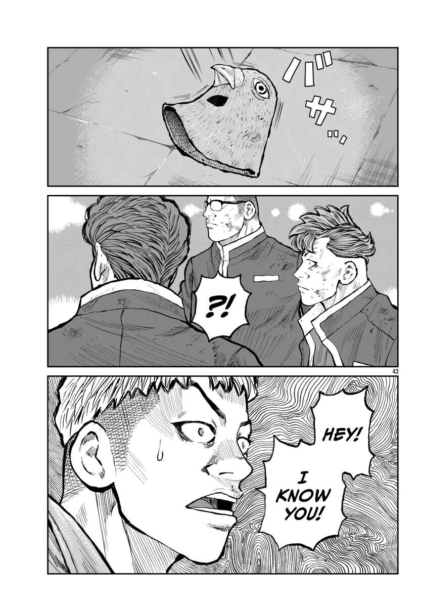 Page 43 Chapter 56 Worst Gaiden Mr. Zetton