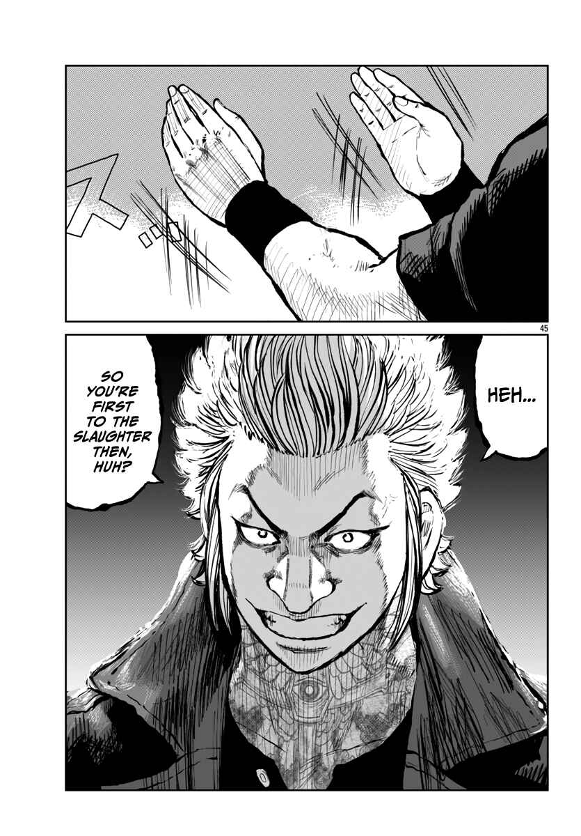Page 45 Chapter 56 Worst Gaiden Mr. Zetton
