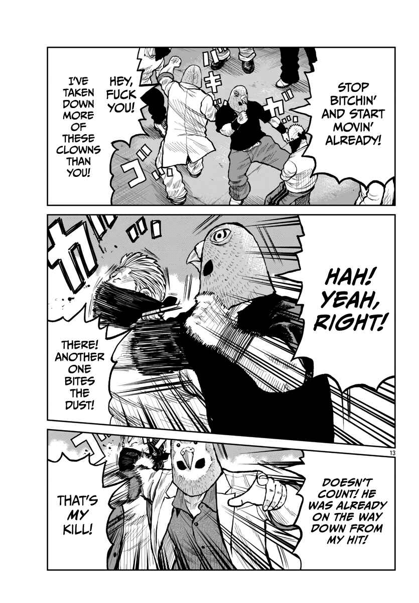 Page 14 Chapter 55 Worst Gaiden Mr. Zetton
