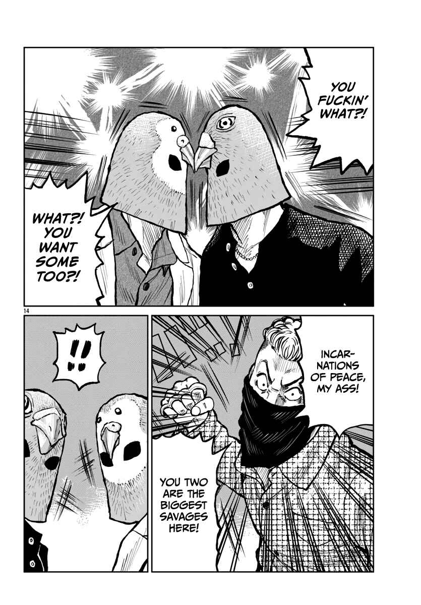 Page 15 Chapter 55 Worst Gaiden Mr. Zetton