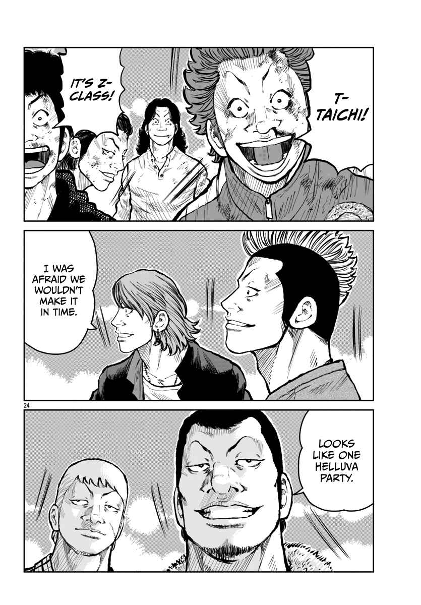 Page 25 Chapter 55 Worst Gaiden Mr. Zetton