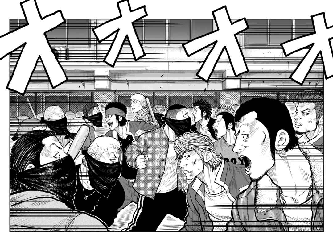 Page 29 Chapter 55 Worst Gaiden Mr. Zetton