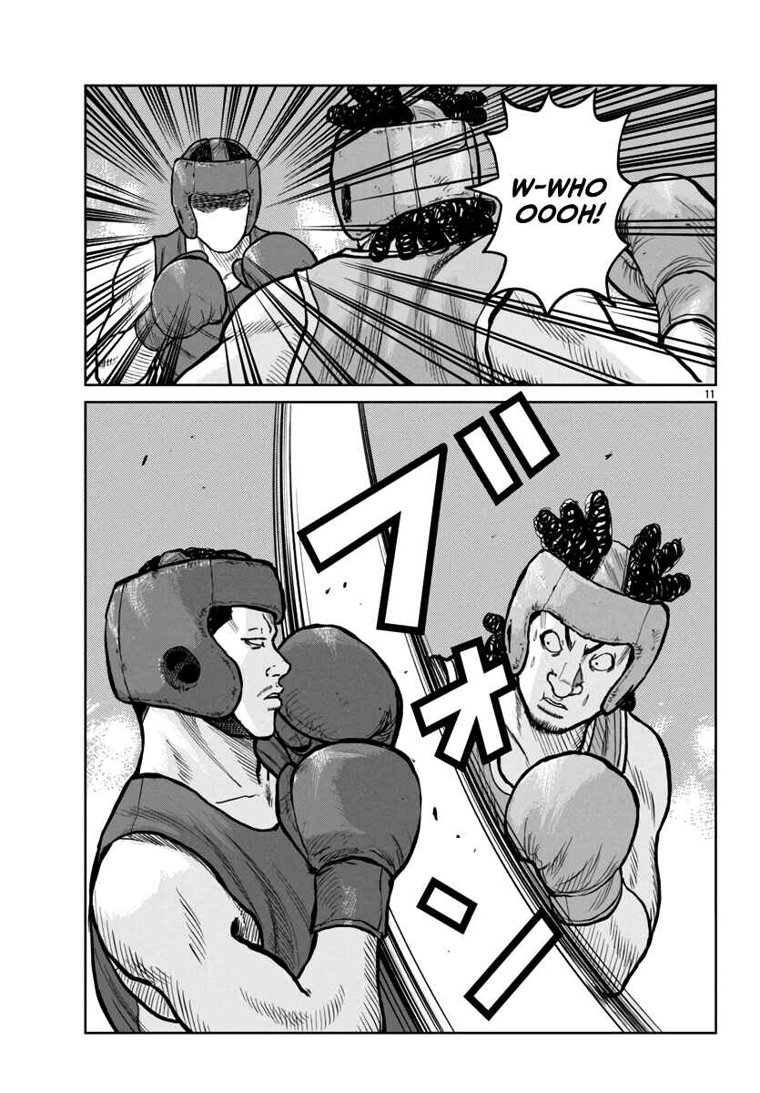 Page 13 Chapter 48 Worst Gaiden Mr. Zetton