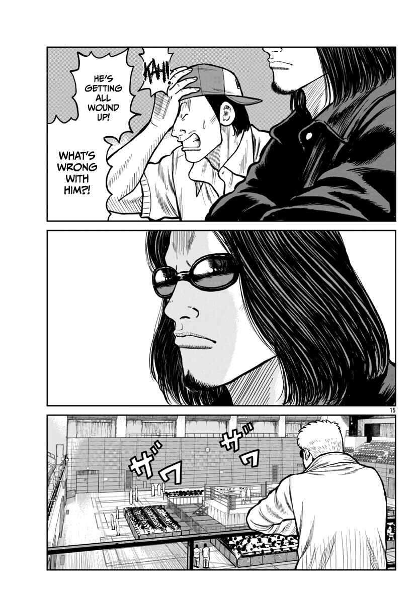 Page 17 Chapter 48 Worst Gaiden Mr. Zetton