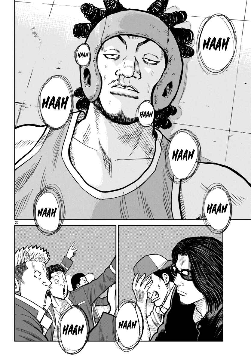 Page 22 Chapter 48 Worst Gaiden Mr. Zetton