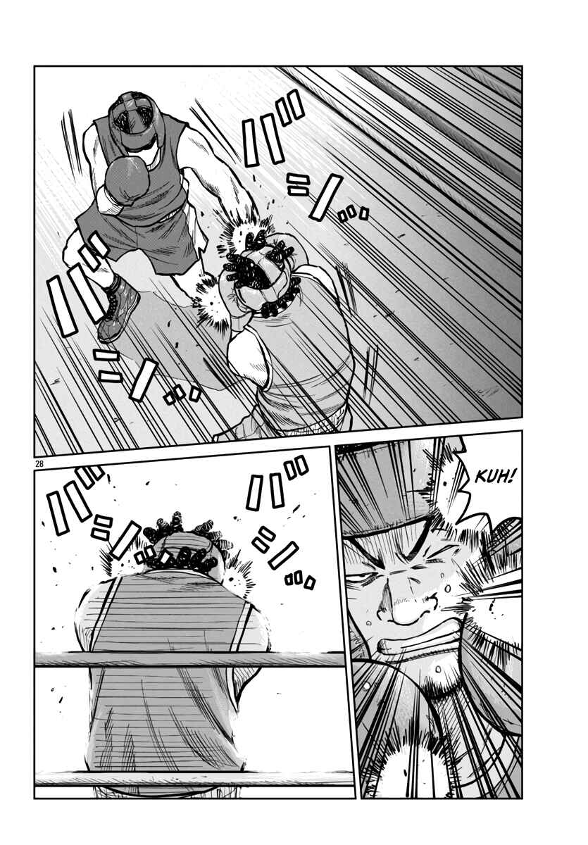 Page 30 Chapter 48 Worst Gaiden Mr. Zetton