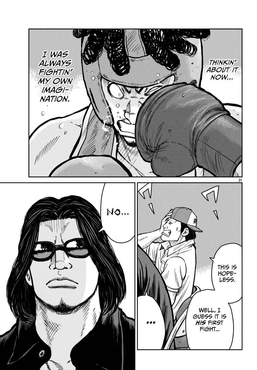 Page 33 Chapter 48 Worst Gaiden Mr. Zetton