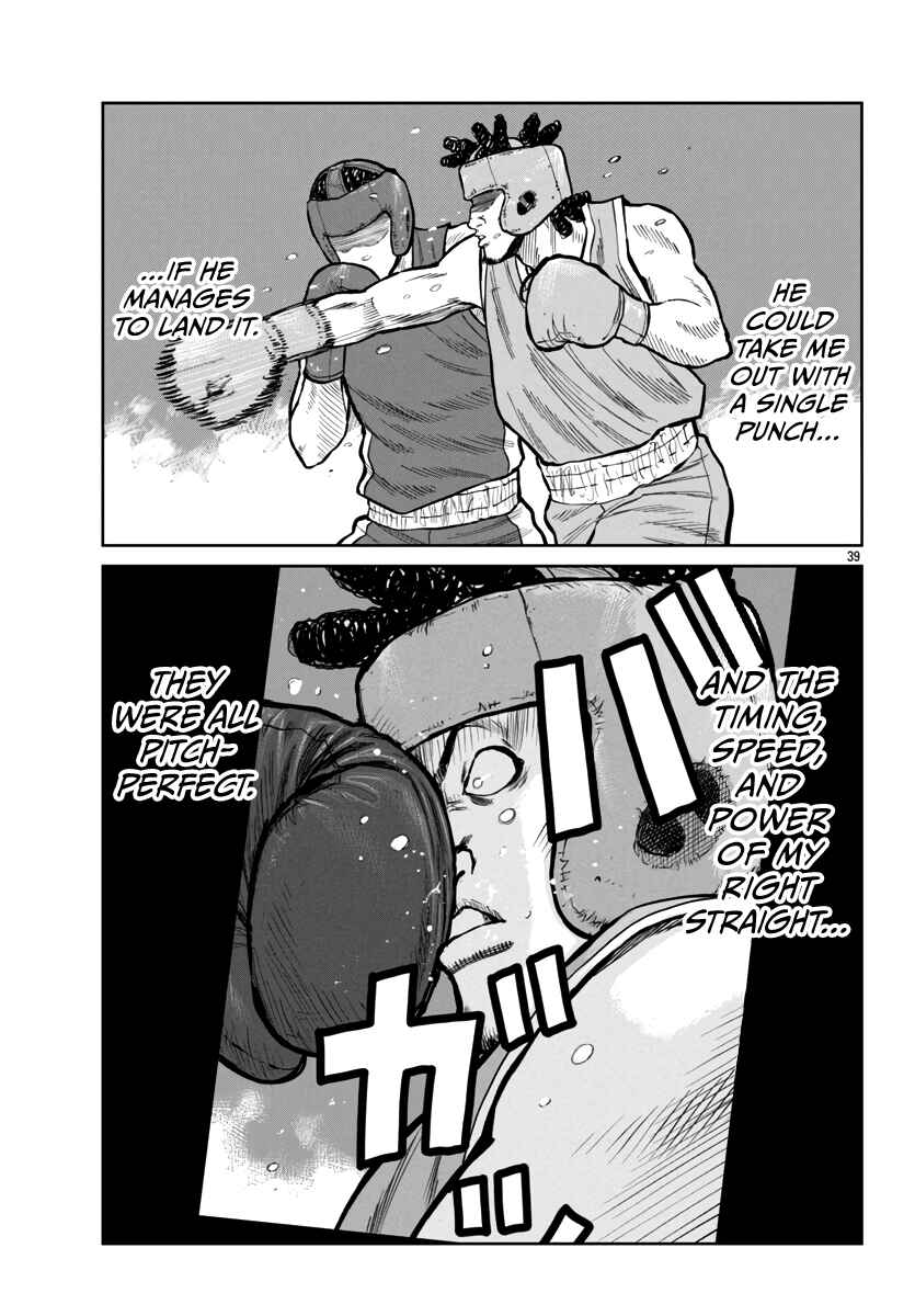 Page 40 Chapter 48 Worst Gaiden Mr. Zetton