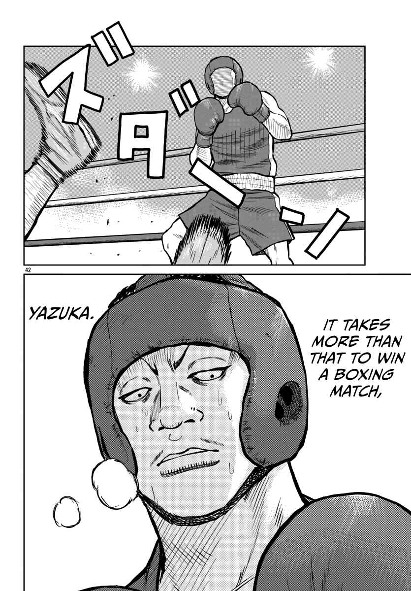 Page 43 Chapter 48 Worst Gaiden Mr. Zetton