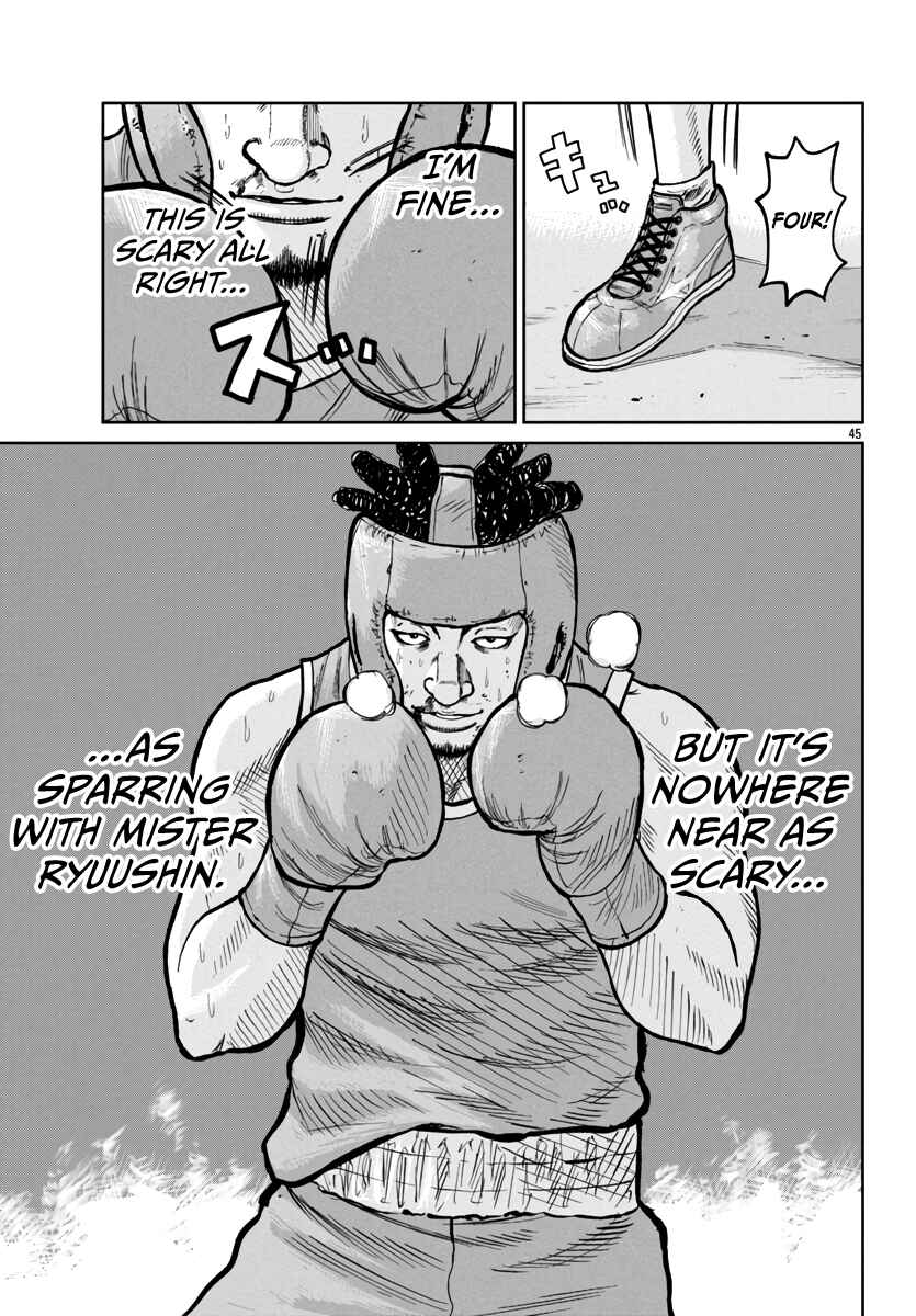 Page 46 Chapter 48 Worst Gaiden Mr. Zetton