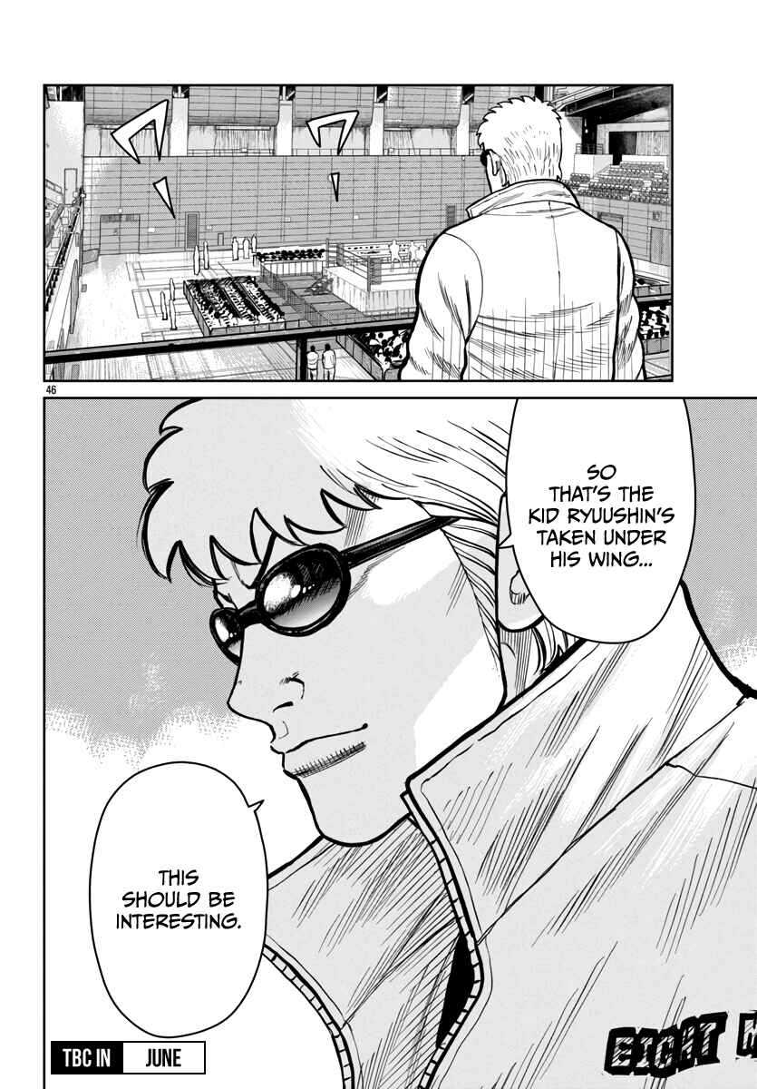 Page 47 Chapter 48 Worst Gaiden Mr. Zetton