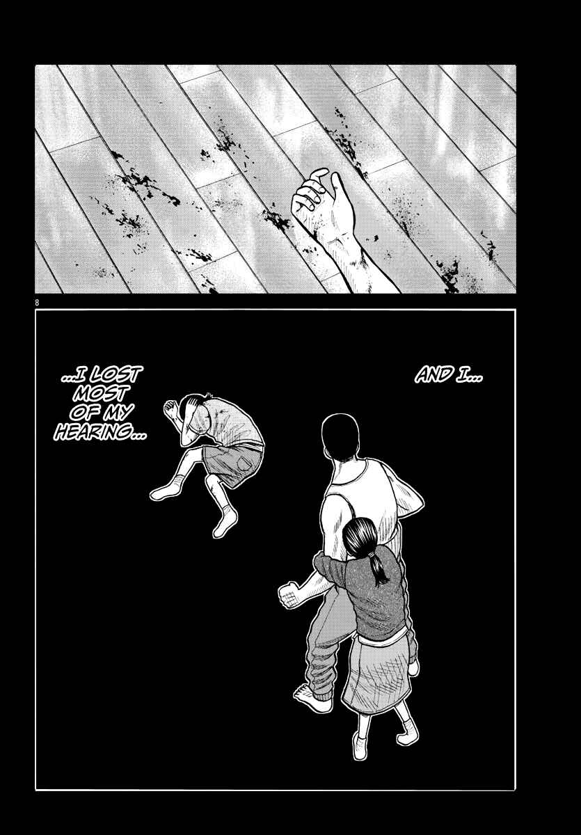 Page 10 Chapter 5 Worst Gaiden Mr. Zetton