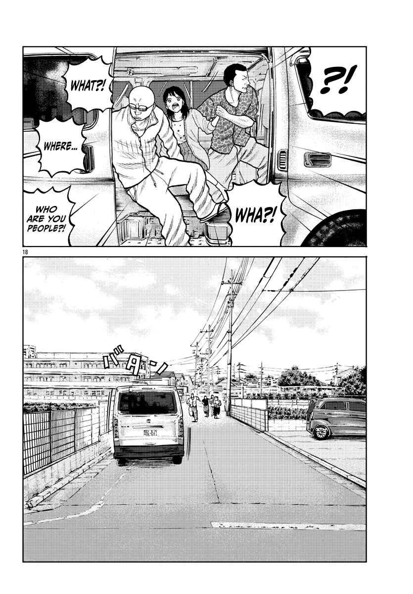 Page 20 Chapter 5 Worst Gaiden Mr. Zetton
