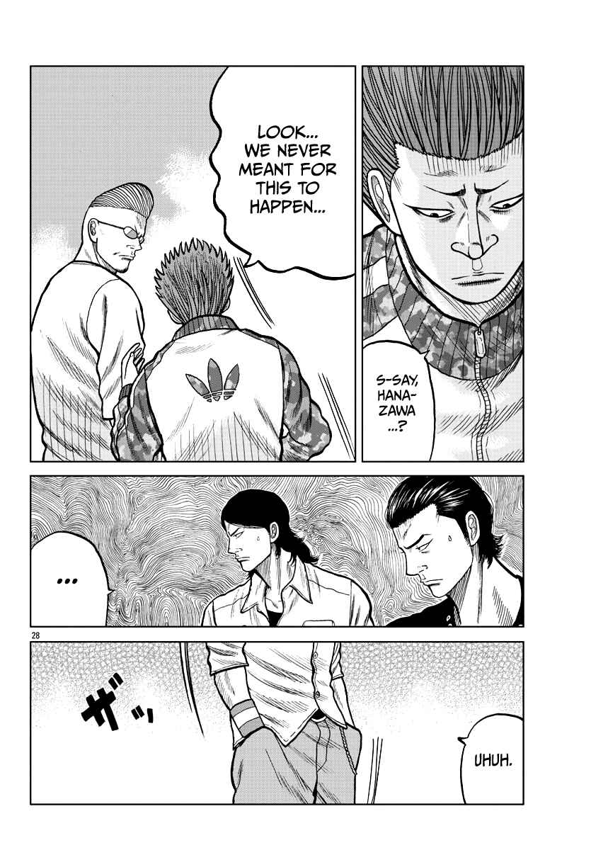 Page 30 Chapter 5 Worst Gaiden Mr. Zetton