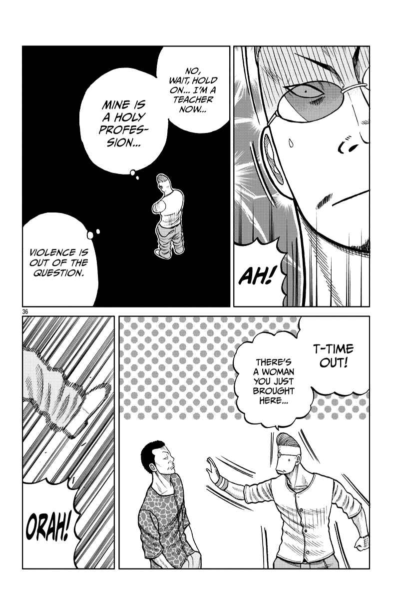 Page 38 Chapter 5 Worst Gaiden Mr. Zetton